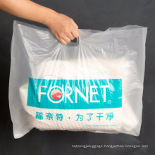 Perforated Laundry bag for cleaner